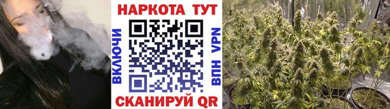 Купить наркотики сайты Макушино АМФ КОКАИН Мефедрон Марихуана