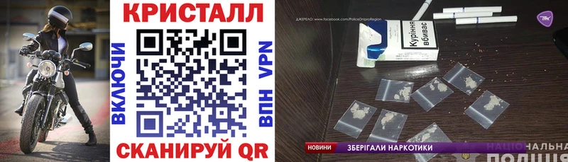 это Telegram  даркнет сайт  Макушино  АМФ 98% 