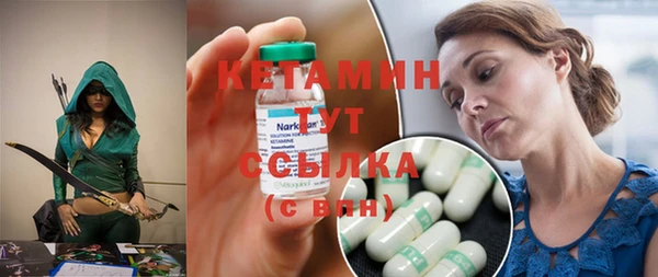 прущая мука Лабытнанги