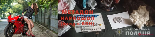 ПСИЛОЦИБИНОВЫЕ ГРИБЫ Кулебаки