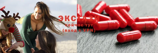 мефедрон мука Ладушкин