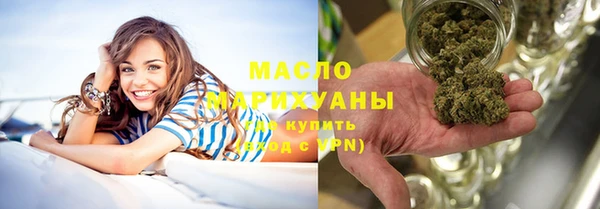 спиды Лагань