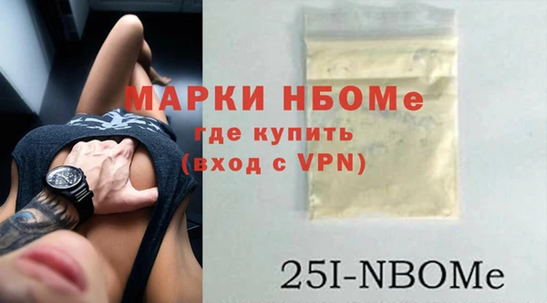 a pvp Кукмор
