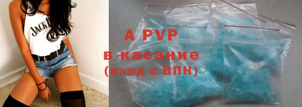 мефедрон мука Ладушкин