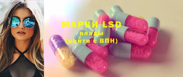 прущая мука Лабытнанги