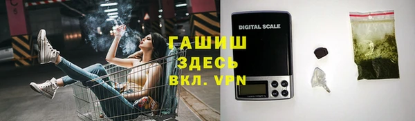 мефедрон мука Ладушкин