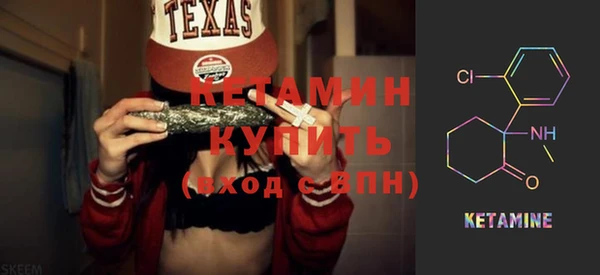 альфа пвп Куйбышев