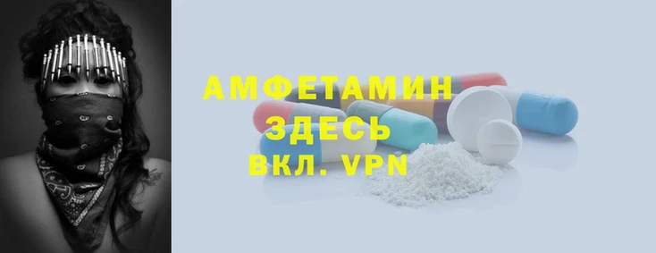 мефедрон мука Ладушкин