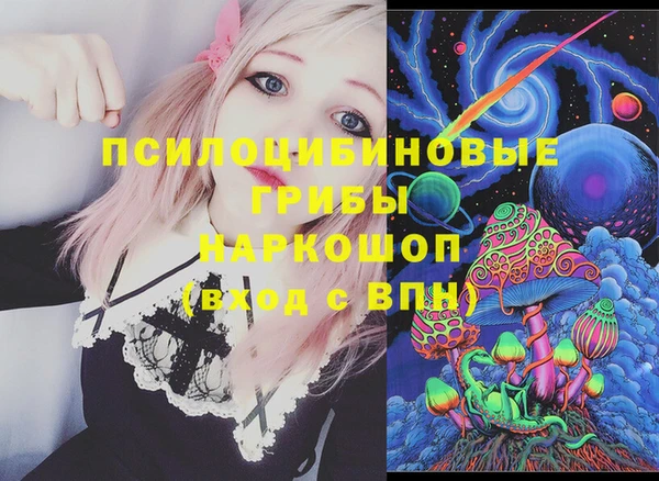 мефедрон мука Горно-Алтайск