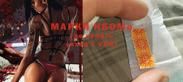прущая мука Лабытнанги