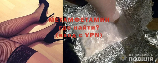 прущая мука Лабытнанги