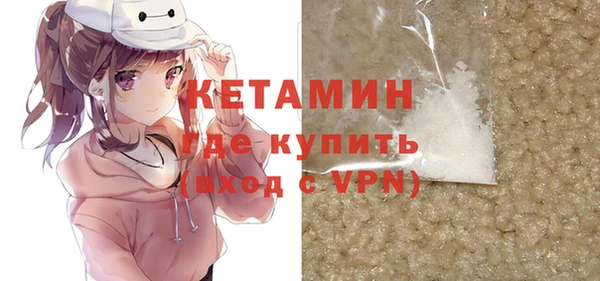 ПСИЛОЦИБИНОВЫЕ ГРИБЫ Кулебаки