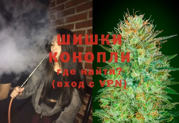 прущая мука Лабытнанги