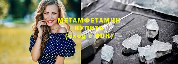 a pvp Зеленодольск