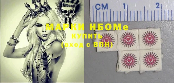 прущая мука Лабытнанги