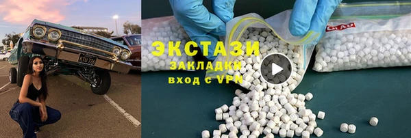 прущая мука Лабытнанги