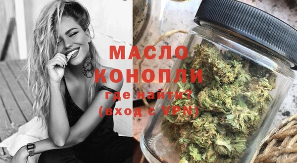 альфа пвп Куйбышев