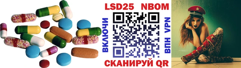 цена   Макушино  Лсд 25 экстази кислота 